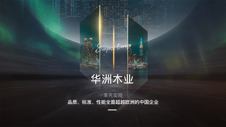 官网3.jpg 官网3.jpg