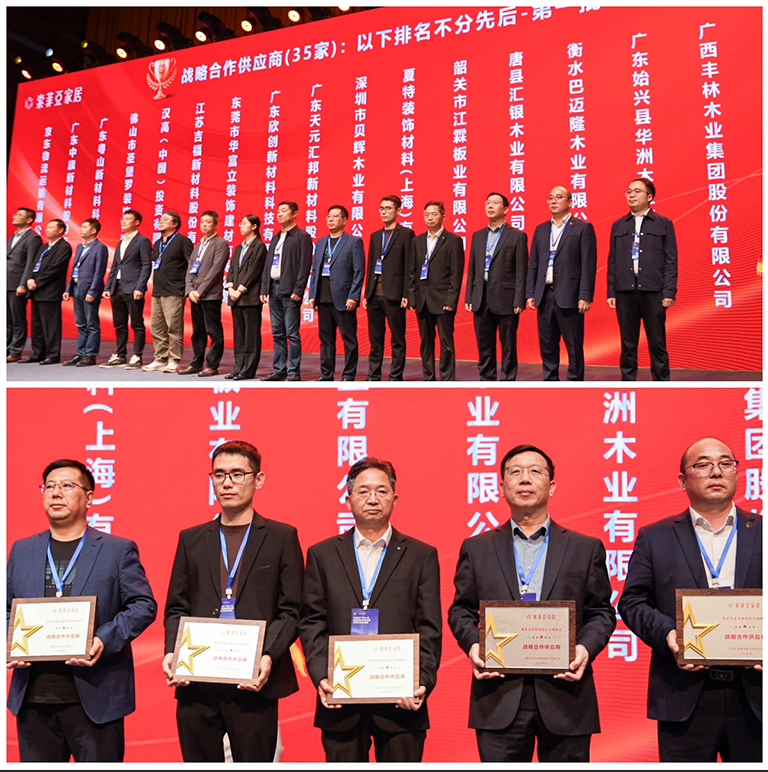 官网1.jpg 官网1.jpg