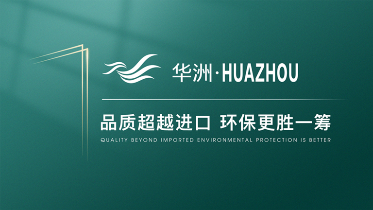 官网2.jpg 官网2.jpg