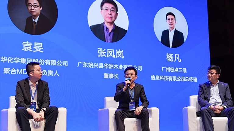 官网4.jpg 官网4.jpg