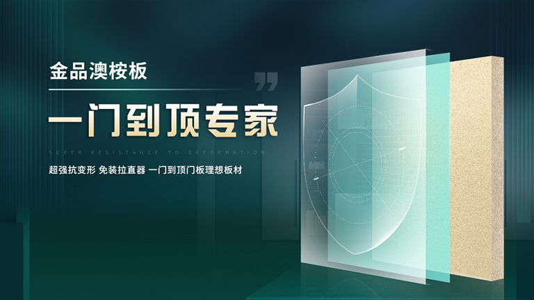 官网1.jpg 官网1.jpg