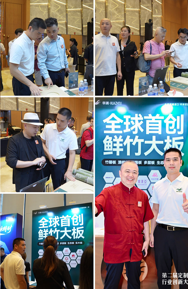 官网5.jpg